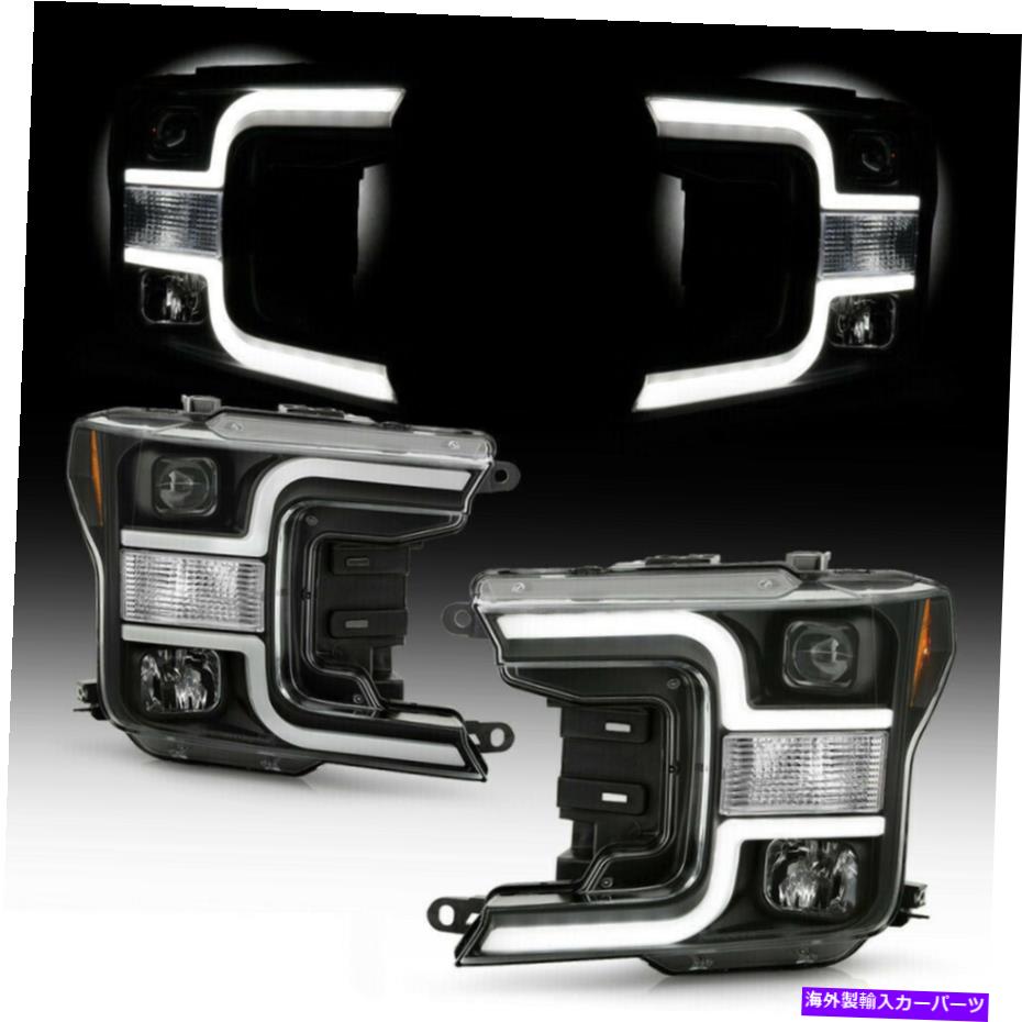 USヘッドライト 18-20フォードF150ブラックLEDネオンチューブHalo DRLプロジェクターヘッドライトLH + RHランプ For 18-20 Ford F150 BLACK LED Neon Tube Halo DRL Projector Headlight LH+RH Lamp【並行輸入品】