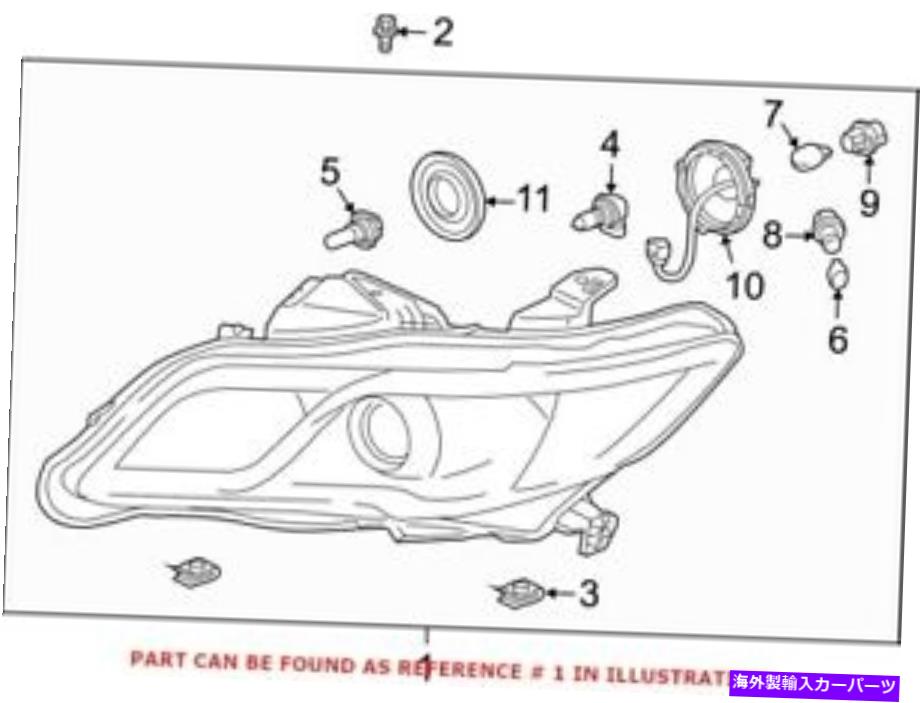 USヘッドライト Acura 33150-TX4-A11用の本物のOEM左ヘッドライトアセンブリ Genuine OEM Left Headlight Assembly for Acura 33150-TX4-A11【並行輸入品】|Us Custom Parts Shop USDM