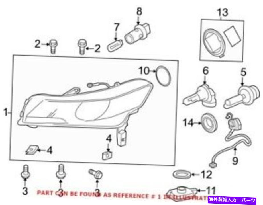 USヘッドライト 本物のOEM左ヘッドライトアセンブリ33151-TK4-A11 Genuine OEM Left Headlight Assembly for Acura 33151-TK4-A11【並行輸入品】｜Us Custom Parts Shop USDM 108,872円