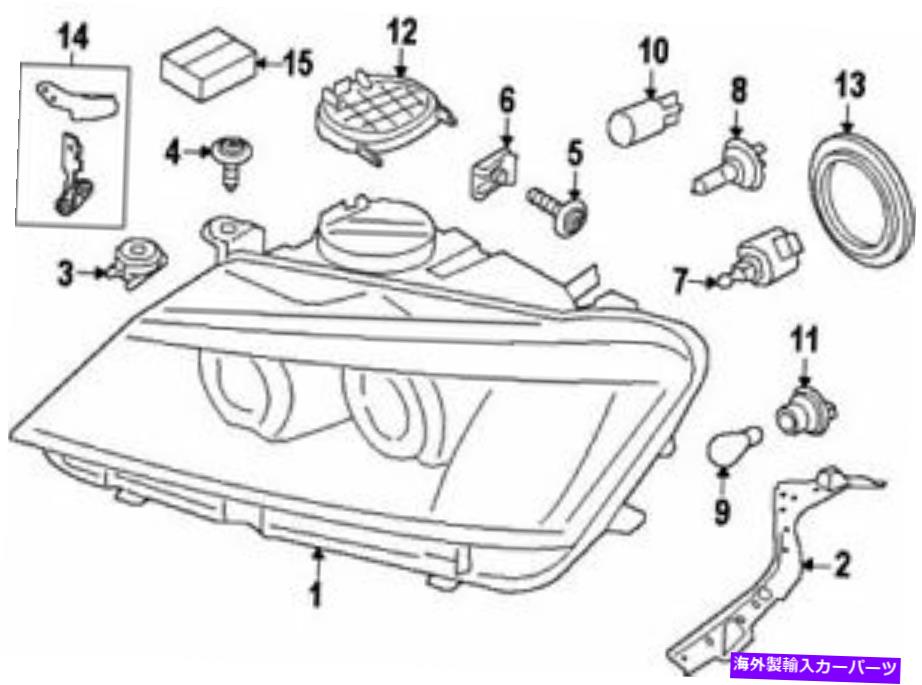USヘッドライト BMW 63-11-7-334-073 |ヘッドライト左|絵の＃1 BMW 63-11-7-334-073 | HEADLIGHT LEFT | #1 On Picture【並行輸入品】