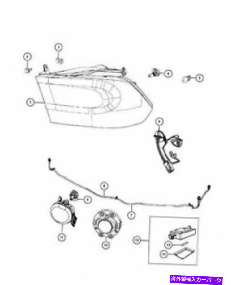 USヘッドライト 15-17ドッジRAM新しいOEM LHヘッドランプハロゲンプロジェクション166264 15-17 DODGE RAM NEW OEM LH HEADLAMP HALOGEN PROJECTION 166264【並行輸入品】｜Us Custom Parts Shop USDM