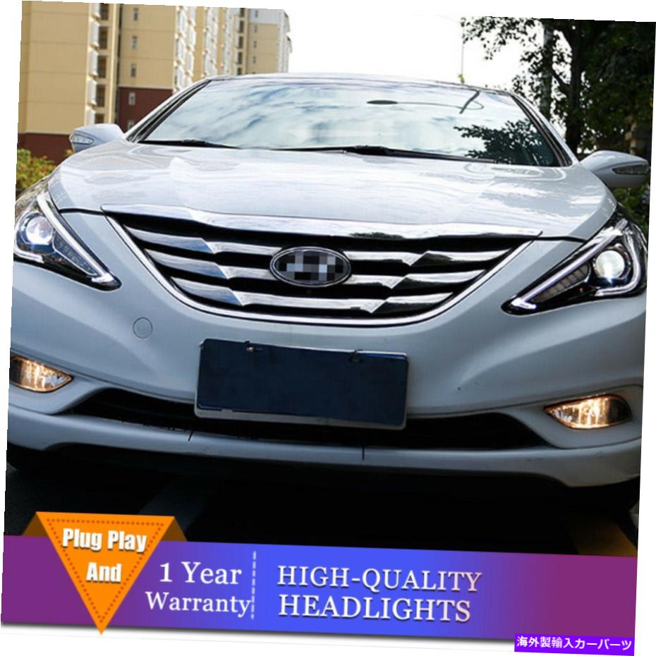 USヘッドライト Hyundai Sonata 2011-2014ヘッドライトProjector HID LED DRLの新しいスタイルをアップグレードする Upgrade New Styles For Hyundai Sonata 2011-2014 Headlights Projector HID LED DRL【並行輸入品】