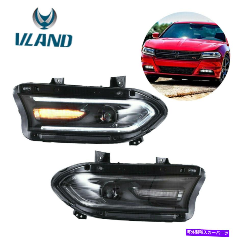 USヘッドライト 2015年から2020年のDodge Charger 1対のフロントデュアルビームLEDプロジェクターヘッドライト Front Dual Beam LED Projector Headlights For 2015-2020 Dodge Charger One Pair【並行輸入品】