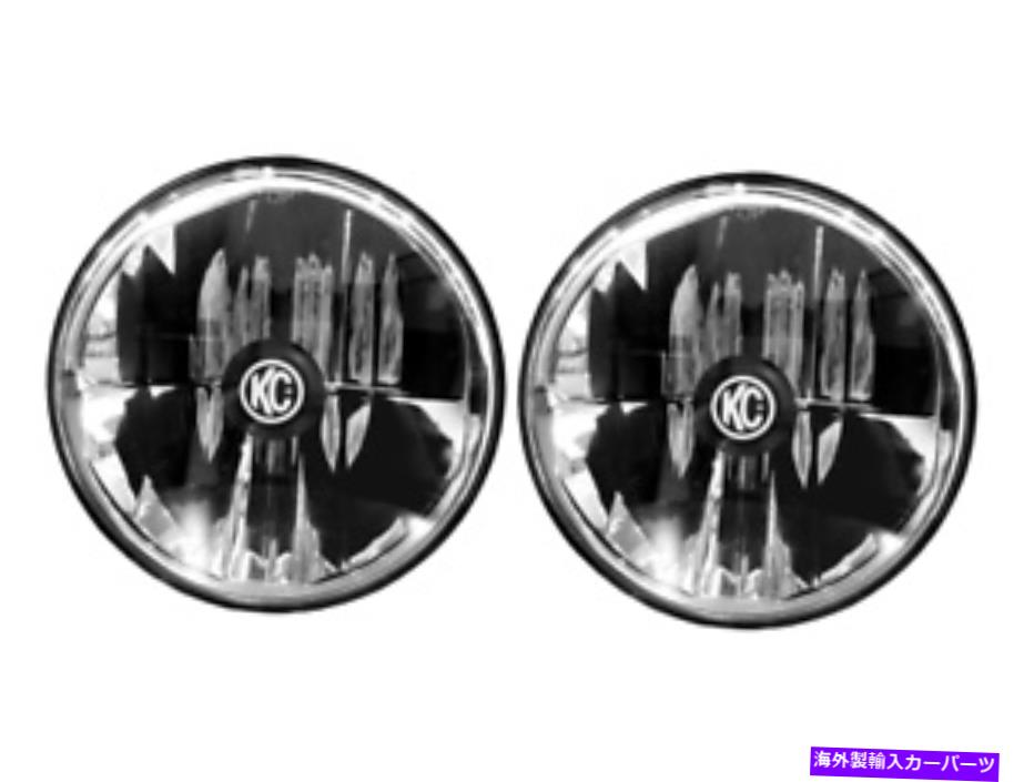 USヘッドライト 97-06 Wrangler TJ Gravity LED 7 "ヘッドライトペアシステムH4 42361 KC Hilites For 97-06 Wrangler TJ Gravity LED 7" Headlight Pair System H4 42361【並行輸入品】｜Us Custom Parts Shop USDM