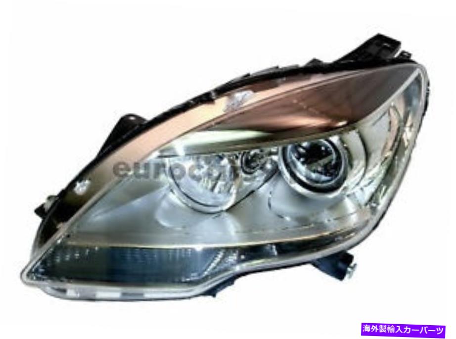 USヘッドライト メルセデスR350 Magneti Marelli左ヘッドライトLUS6122 2518207761 Mercedes R350 Magneti Marelli Left Headlight LUS6122 2518207761【並行輸入品】｜Us Custom Parts Shop USDM
