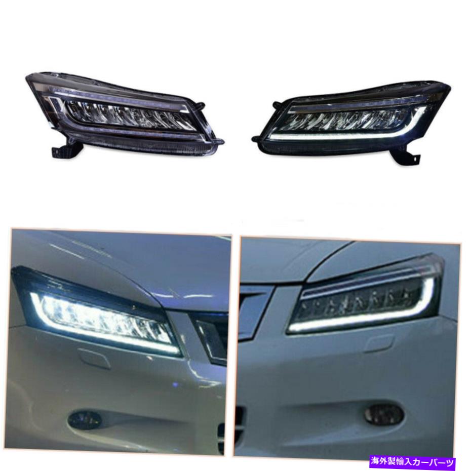 USヘッドライト LEDヘッドライトアセンブリのためのホンダアコードは、8月12日LED DRLファクトリーハロゲンを交換してください LED Headlights Assembly For Honda Accord 08-12 LED DRL Replace Factory Halogen【並行輸入品】｜Us Custom Parts Shop USDM