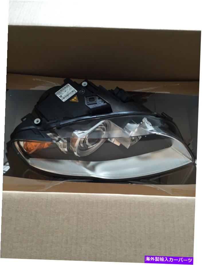 USヘッドライト 2009 Audi A4 Quattro 2Door Conv。 RTヘッドランプW / XENON W / O方向8E0941030BA 2009 AUDI A4 QUATTRO 2DOOR CONV. RT HEADLAMP W/XENON W/O DIRECTIONAL 8E0941030BA【並行輸入品】｜Us Custom Parts Shop USDM