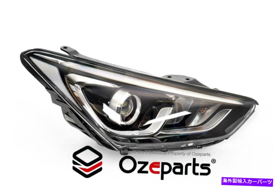 USヘッドライト 純正RH右手のヘッドライトランプ現代サンタフェワゴンDM 15~ GENUINE RH Right Hand Head Light Lamp No LED For Hyundai Santa Fe Wagon DM 15~On【並行輸入品】