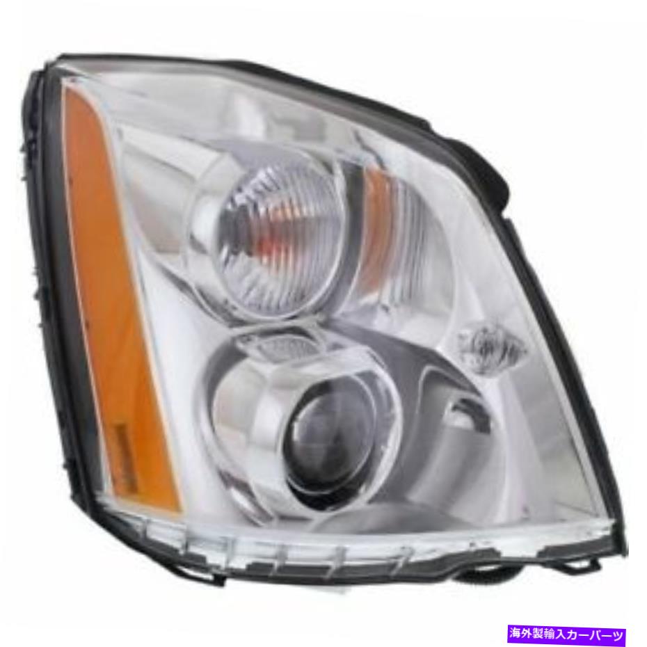 USヘッドライト キャデラックDTS 06-11、助手席側ヘッドライト、クリアレンズ For Cadillac DTS 06-11, Passenger Side Headlight, Clear Lens【並行輸入品】