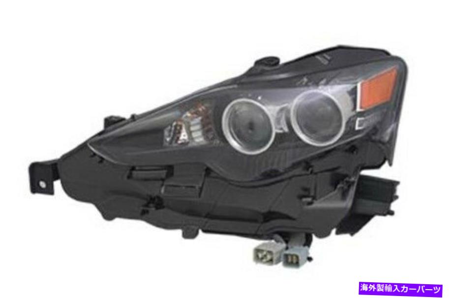 USヘッドライト Lexus IS250のためのTYC左運転側LEDヘッドライトアセンブリIS350 2014-2015 TYC Left Driver Side LED Headlight Assembly for Lexus IS250 IS350 2014-2015【並行輸入品】