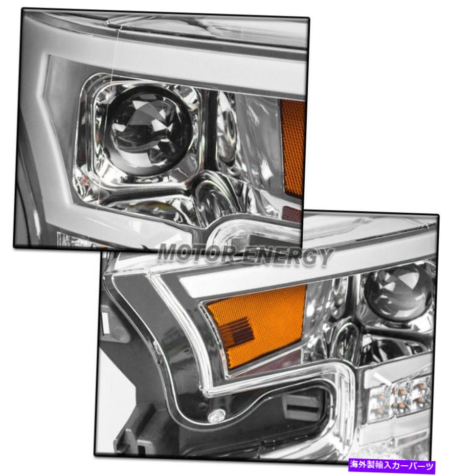 USヘッドライト 15-17フォードF-150 LEDプロジェクターヘッドライトランプクロムW /バンパーブルーDRL + 6000K HID 15-17 FORD F-150 LED PROJECTOR HEADLIGHT LAMP CHROME W/BUMPER BLUE DRL+6000K HID【並行輸入品】