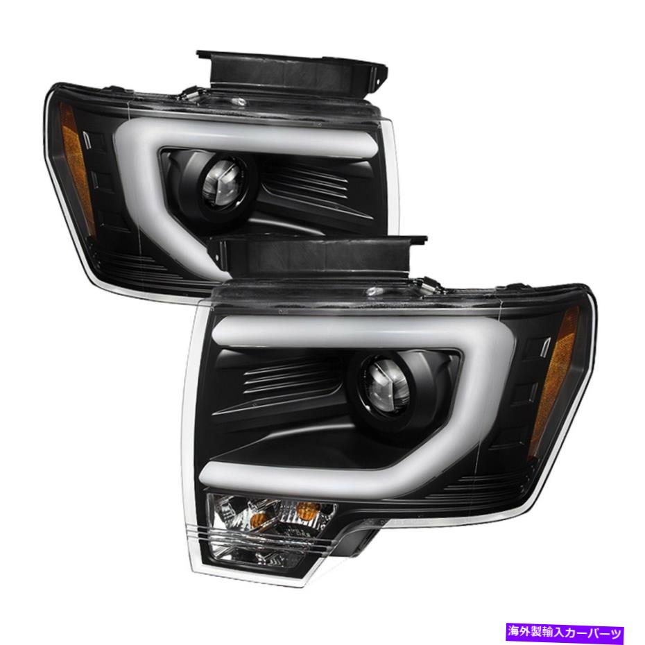 USヘッドライト Spyder Auto 5077646プロジェクターのヘッドライトは13-14 F-150に収まる Spyder Auto 5077646 Projector Headlights Fits 13-14 F-150【並行輸入品】|Us Custom Parts Shop USDM