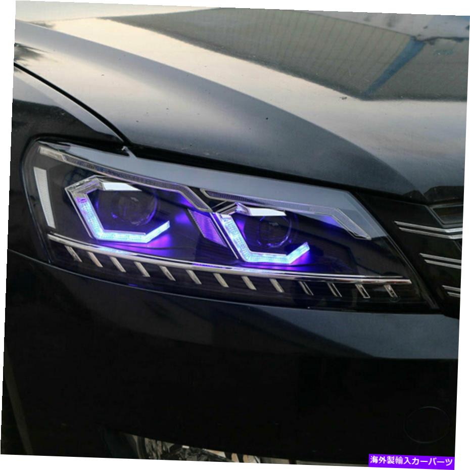 USヘッドライト VW PASSAT用ヘッドライトアセンブリ12-15 LEDプロジェクターLED DRLシーケンシャル信号 Headlight Assembly For VW Passat 12-15 LED Projector LED DRL Sequential Signal【並行輸入品】
