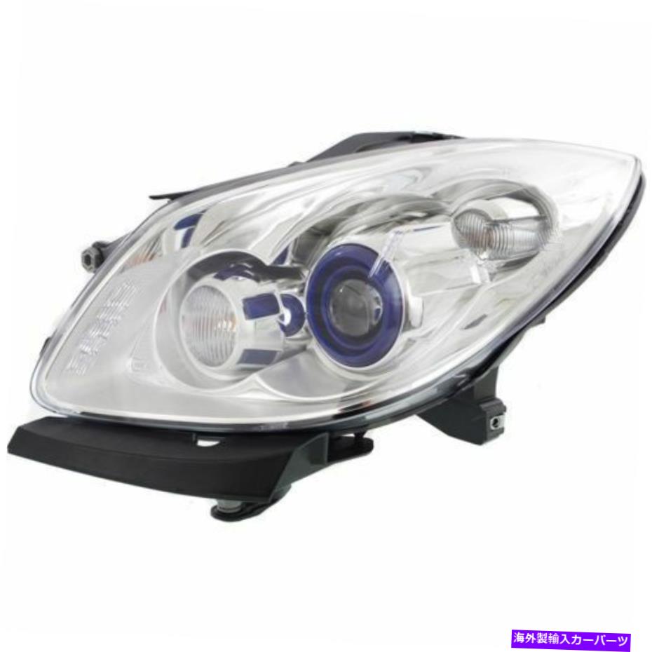 USヘッドライト エンクリューブ08-12、ドライバ側ヘッドライト、クリアレンズ For Enclave 08-12, Driver Side Headlight, Clear Lens【並行輸入品】