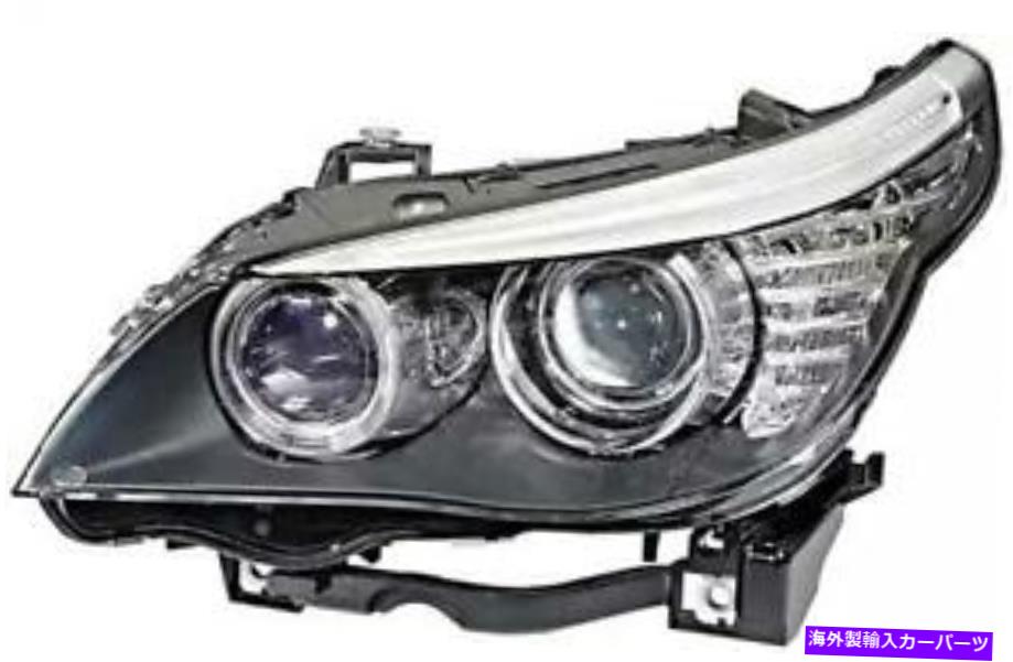 USヘッドライト HELLA BI-Xenonヘッドライトフロントランプ右フィットBMW E61 E60 2007- LCI HELLA Bi-Xenon Headlight Front Lamp Right Fits BMW E61 E60 2007- LCI【並行輸入品】 100,924円