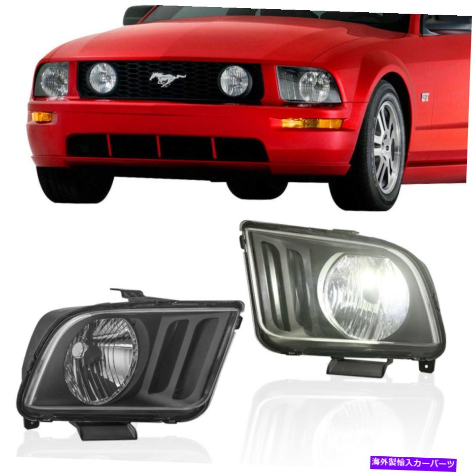 USヘッドライト ペアブラックハウジングクリアレンズヘッドライトアセンブリ2005-2009フォードマスタング Pair Black Housing Clear Lens Headlights Assembly For 2005-2009 Ford Mustang【並行輸入品】 101,720円