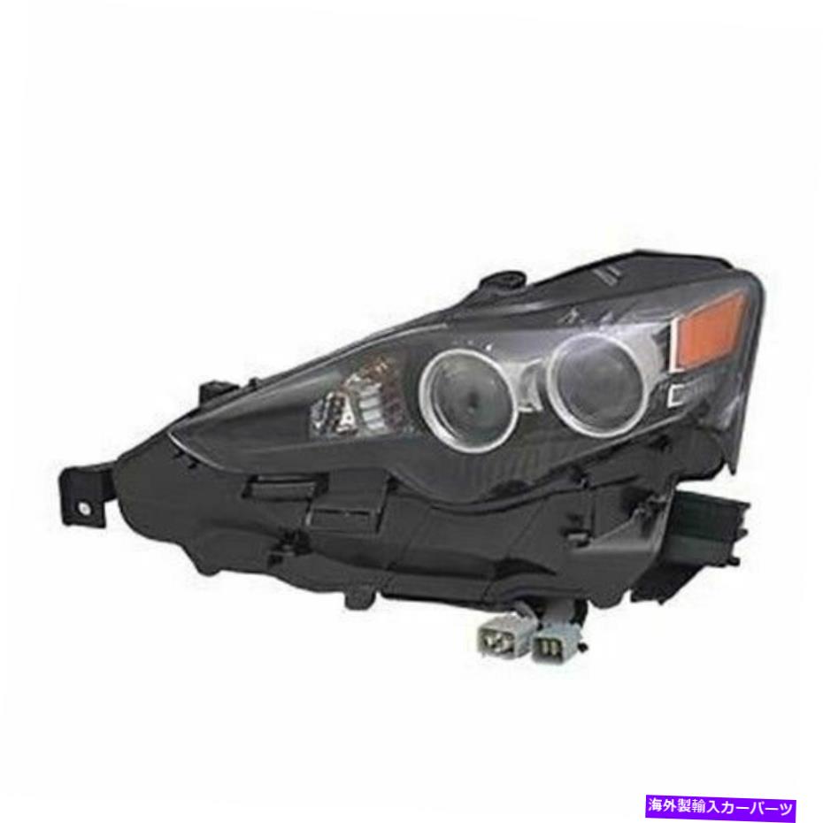 USヘッドライト 2014-2015 Lexus IS250 / 350の左側の交換LEDのヘッドライトアセンブリ Left Side Replacement LED Headlight Assembly For 2014-2015 Lexus IS250/350【並行輸入品】