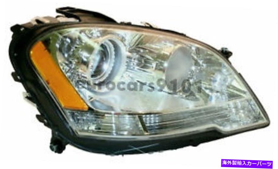 USヘッドライト メルセデスベンツML350ヘラフロント右ヘッドライト263064561 1648203659 Mercedes-Benz ML350 Hella Front Right Headlight 263064561 1648203659【並行輸入品】｜Us Custom Parts Shop USDM 101,720円