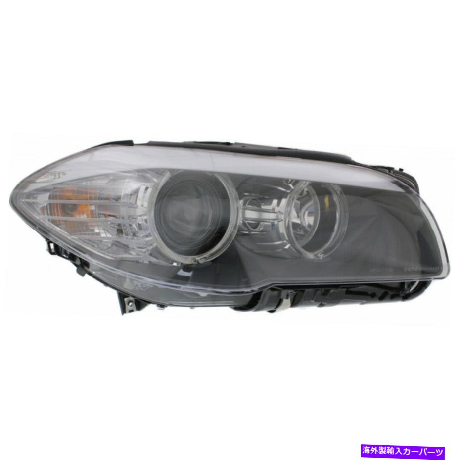 USヘッドライト BMW 528I XDrive / ActiveHybrid 5 Headlight 2012 2013 Passenter Side BM2503174 For BMW 528i xDrive/ActiveHybrid 5 Headlight 2012 2013 Passenger Side BM2503174【並行輸入品】 102,514円
