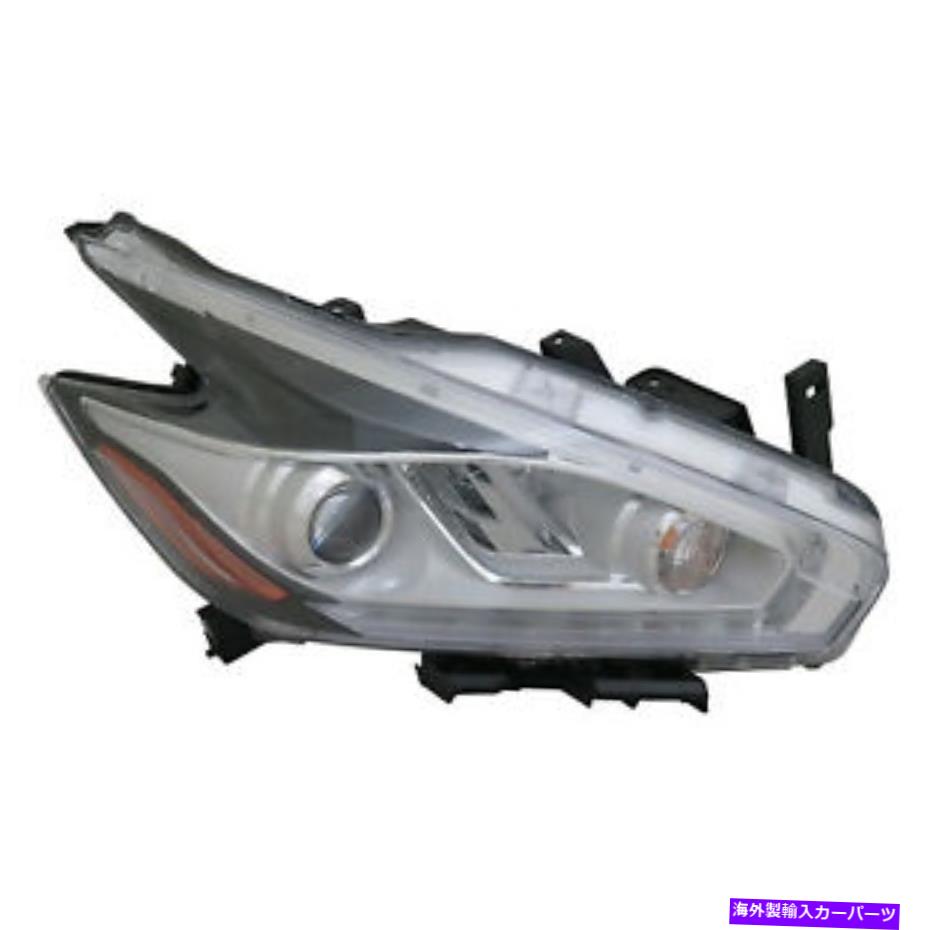 USヘッドライト NI2503233C新しい交換LED乗客ヘッドライトアセンブリは2015-18 Muranoにフィット NI2503233C New Replacement LED Passenger Headlight Assembly Fits 2015-18 Murano【並行輸入品】｜Us Custom Parts Shop USDM