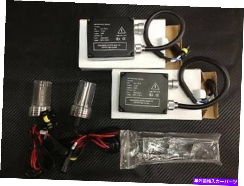 USヘッドライト スーパーキセノンスペシャルハイドキット55WカンブスBMW - キャデラックエラー無料カンバスHID SUPER XENON SPECIAL HID KIT 55W CANBUS BMW - CADILLAC ERROR FREE CANBUS HID【並行輸入品】|Us Custom Parts Shop USDM