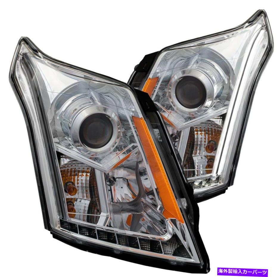 USヘッドライト フィット10-15 SRX：プロジェクターヘッドライトセットAnzo USA 111307 Fits 10-15 SRX: Projector Headlight Set Anzo USA 111307【並行輸入品】