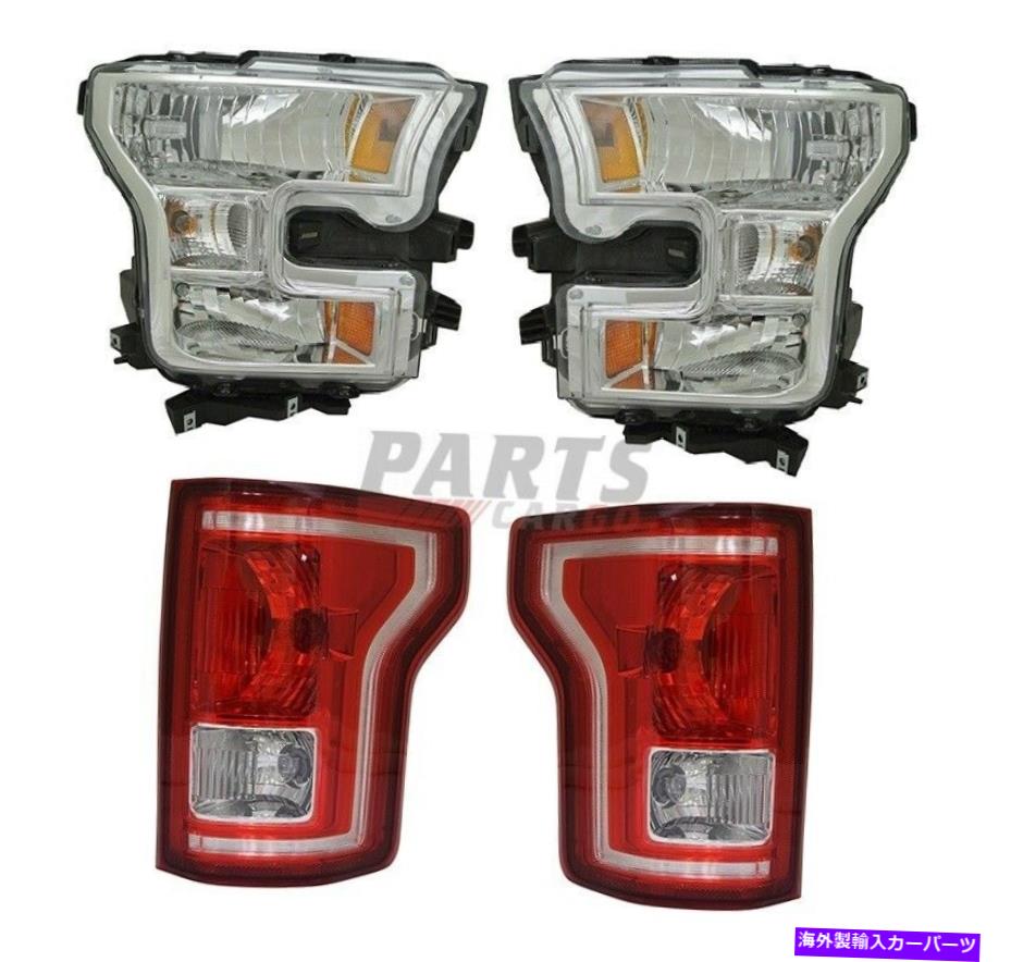 USヘッドライト 4フィット15~17フォードF-150の新しいフォント＆リアヘッドライト＆テールライトアセンブリキット NEW FONT & REAR HEADLIGHT & TAIL LIGHT ASSEMBLY KITS OF 4 FITS 15-17 FORD F-150【並行輸入品】