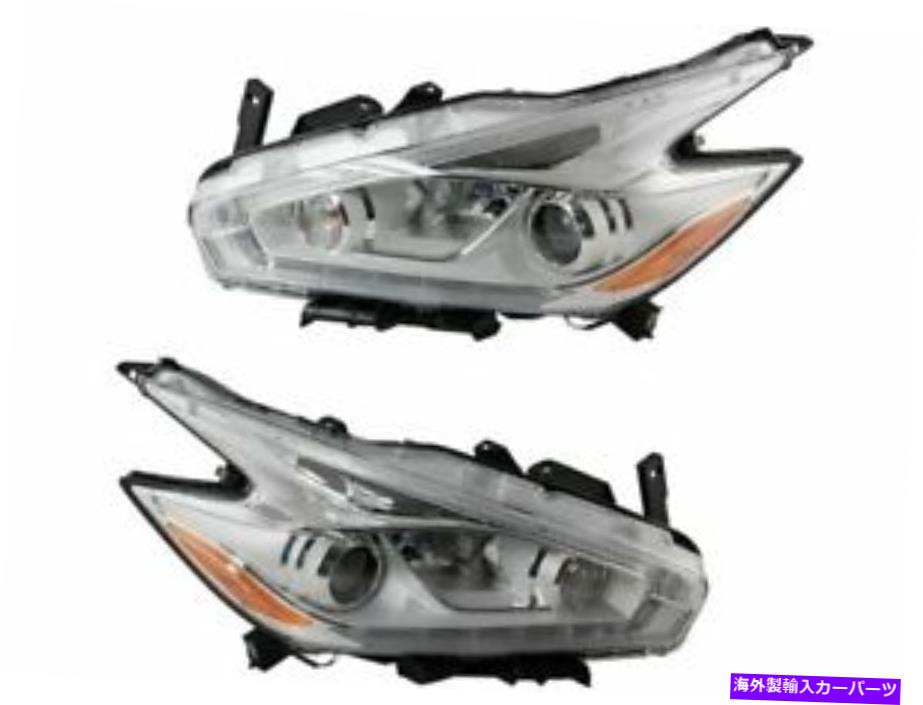 USヘッドライト Headlightアセンブリは、日産ムラーノ2017のための2CPX52を設定します Headlight Assembly Set 2CPX52 for Nissan Murano 2017【並行輸入品】