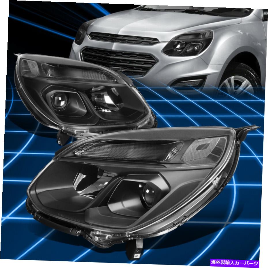 USヘッドライト 16~17のシボレーEquinoxプロジェクターヘッドライトブラック/クリアコーナーランプの交換 For 16-17 Chevy Equinox Projector Headlight Black/Clear Corner Lamps Replacement【並行輸入品】｜Us Custom Parts Shop USDM 107,282円
