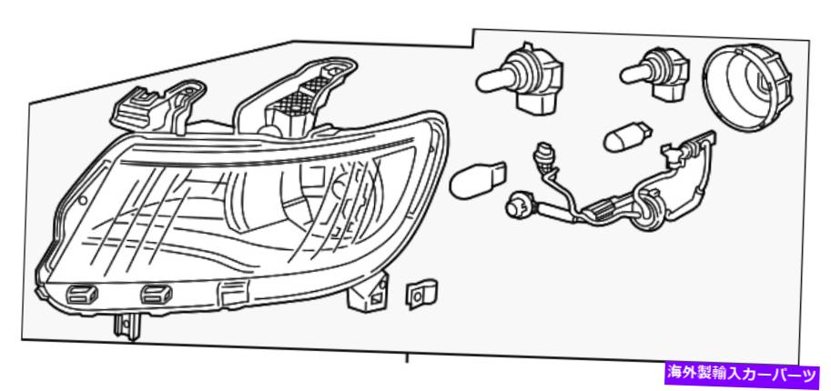 USヘッドライト 純正GMヘッドランプアセンブリ84630991 Genuine GM Headlamp Assembly 84630991【並行輸入品】