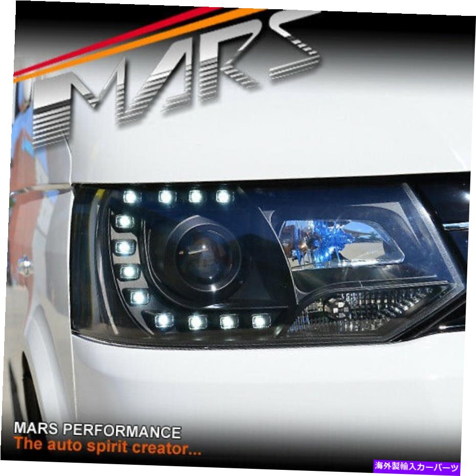USヘッドライト Volkswagen vwトランスポーターT5 11-15のための黒の実RELDのプロジェクターヘッドライト Black Real DRL LED Projector Head Lights for VolksWagen VW Transporter T5 11-15【並行輸入品】｜Us Custom Parts Shop USDM