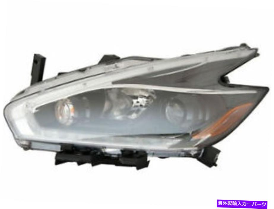 USヘッドライト Nissan Muranoのための左運転側のヘッドライトアセンブリ5VCR82 2018 Left - Driver Side Headlight Assembly 5VCR82 for Nissan Murano 2018【並行輸入品】｜Us Custom Parts Shop USDM