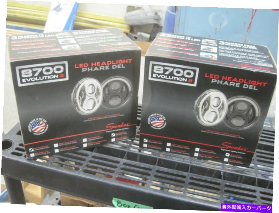 USヘッドライト JWスピーカー8700エボリューション2ラウンドLEDヘッドライト - ブラックベゼル - 7 " - アペアジープ JW Speaker 8700 Evolution 2 Round LED Headlight - Black Bezels - 7" -Pair JEEP【並行輸入品】|Us Custom Parts Shop USDM
