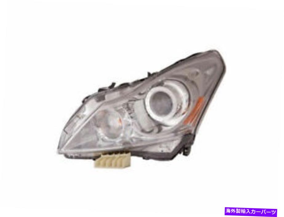 USヘッドライト 左 - ドライバ側ヘッドライトアセンブリ2015 Infiniti Q40 T592VZ Left - Driver Side Headlight Assembly For 2015 Infiniti Q40 T592VZ【並行輸入品】
