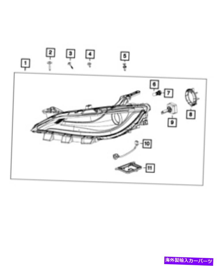 USヘッドライト 純正MOPARヘッドランプ右68312102AA. Genuine Mopar Headlamp Right 68312102AA【並行輸入品】｜Us Custom Parts Shop USDM