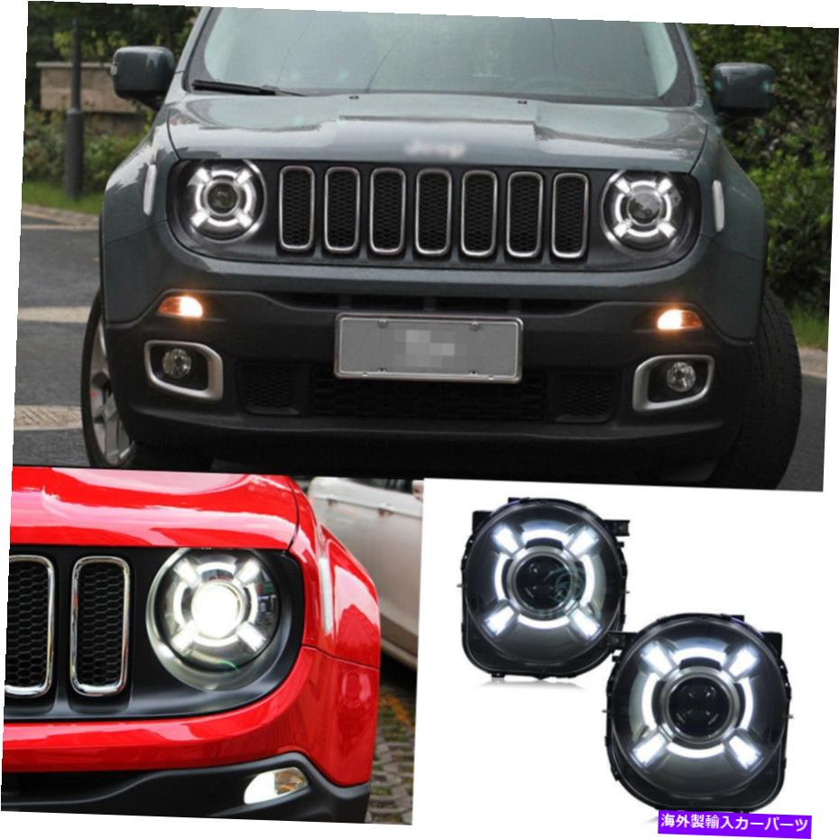 USヘッドライト Jeep Renegade 2015-2017フロントバンパーLED Bi-XenonヘッドランプのためのHIDヘッドライト HID Headlights For Jeep Renegade 2015-2017 Front Bumper LED Bi-xenon Head Lamps【並行輸入品】