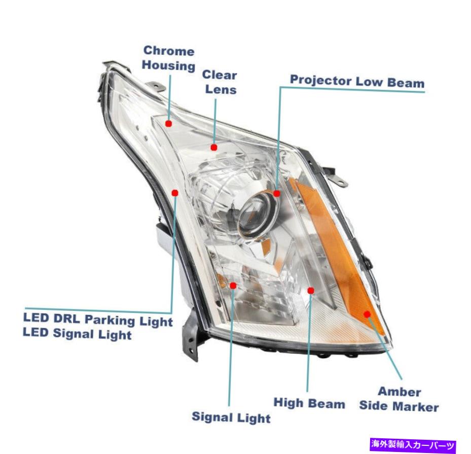 USヘッドライト 2010-2016 Cadillac SRX [HIDモデル] LED DRLプロジェクターヘッドライトランプクロム For 2010-2016 Cadillac SRX [HID Model] LED DRL Projector Headlights Lamps Chrome【並行輸入品】｜Us Custom Parts Shop USDM
