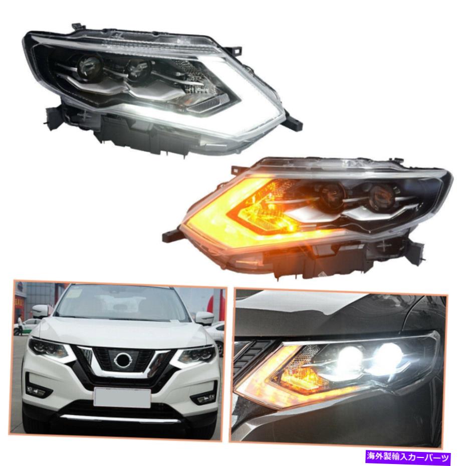 USヘッドライト 日産ローグヘッドランプ2017-2019 HIDプロジェクターLED DRLはOEMハロゲンを置き換えました For Nissan Rogue Headlamps 2017-2019 HID Projector LED DRL Replace OEM Halogen【並行輸入品】
