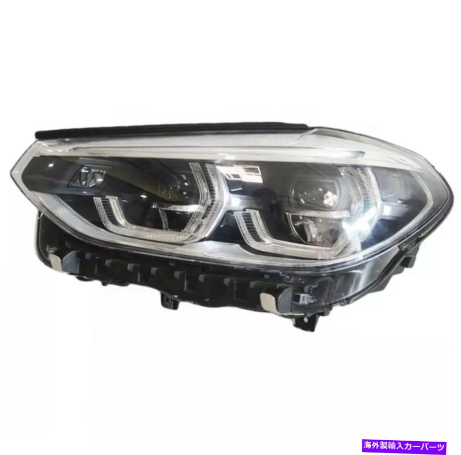 USヘッドライト 2018 2019 2020 2021 BMW X3、X4適応LEDヘッドライト左側 2018 2019 2020 2021 BMW X3, X4 ADAPTIVE LED HEADLIGHT LEFT SIDE【並行輸入品】｜Us Custom Parts Shop USDM