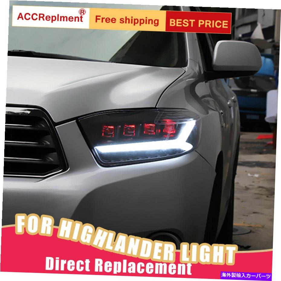 USヘッドライト Toyota Highlanderヘッドライトアセンブリプロジェクターのための2pcsすべてのLED DRL 2008-2010 2PCS For Toyota Highlander Headlights assembly Projector All LED DRL 2008-2010【並行輸入品】｜Us Custom Parts Shop USDM