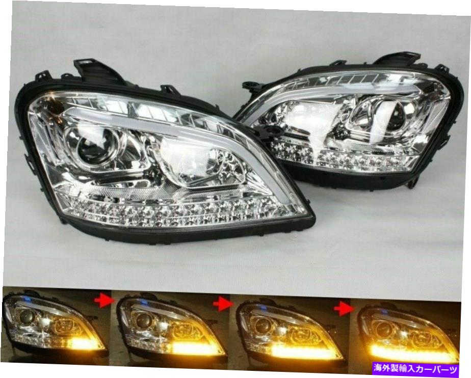USヘッドライト Mercedes W164 Mクラス05-08のためのクロムダイナミックライトバーDRLハロゲンヘッドライト Chrome dynamic lightbar DRL halogen headlights for MERCEDES W164 M-CLASS 05-08【並行輸入品】｜Us Custom Parts Shop USDM 107,644円