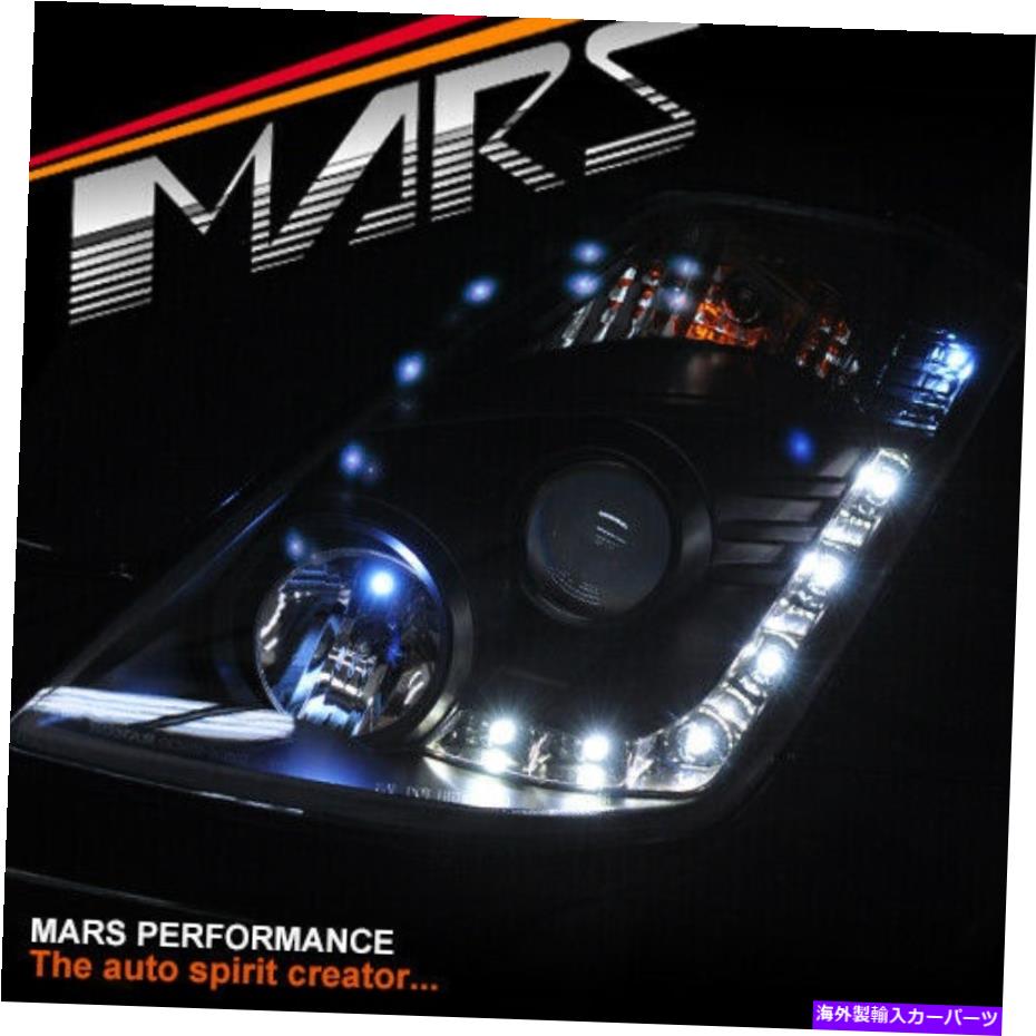 USヘッドライト 日産350Z Z33 06-08フェアラディのための黒い日時LED DRLプロジェクターヘッドライト Black Day-Time LED DRL Projector Head Lights for Nissan 350Z Z33 06-08 FairLady【並行輸入品】
