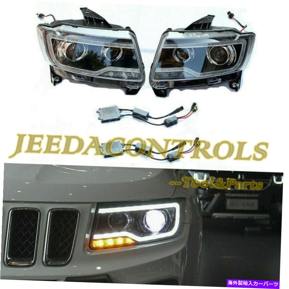 USヘッドライト 2011-2013ジープグランドチェロキー/コンパスヘッドライトBi-Xenon Projector For 2011-2013 Jeep Grand Cherokee/Compass Headlights With Bi-xenon Projector【並行輸入品】|Us Custom Parts Shop USDM