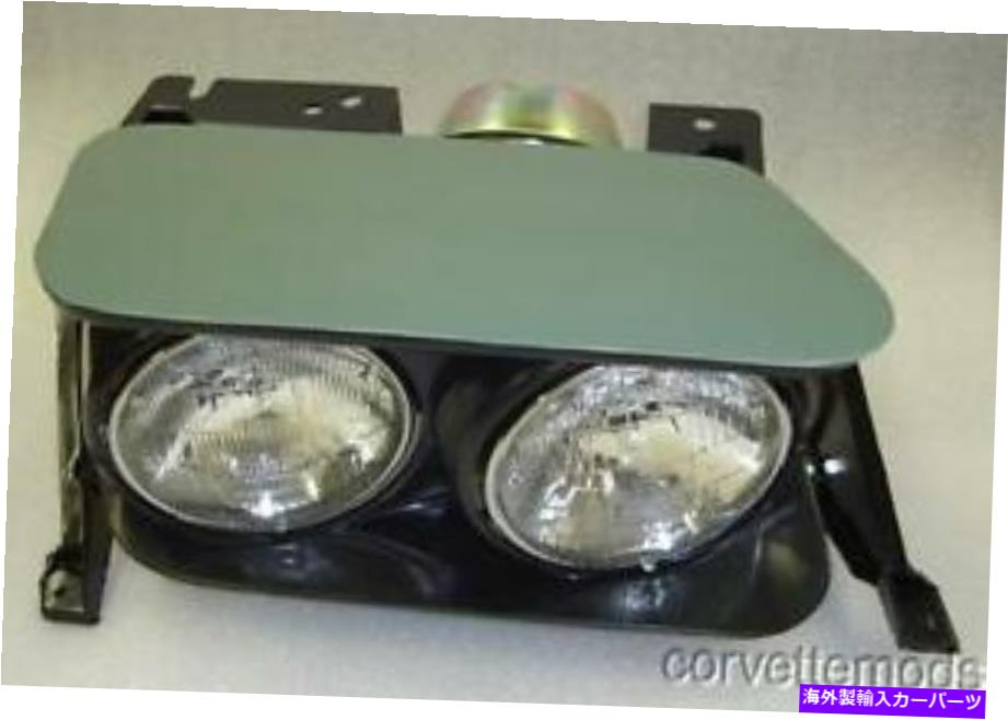 USヘッドライト C3 Corvette 1968-1982ヘッドライトアセンブリを完成させます C3 Corvette 1968-1982 Complete Headlight Assemblies【並行輸入品】|Us Custom Parts Shop USDM