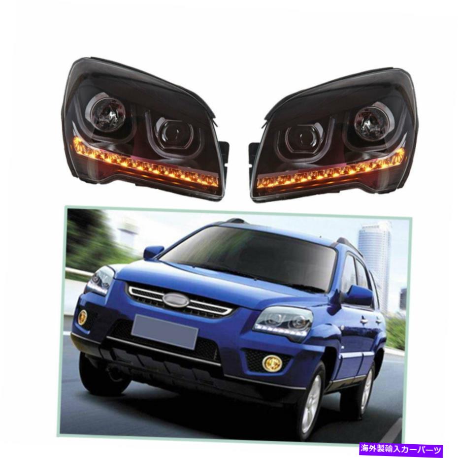 USヘッドライト Kia Sportage 2009-2010 HIDキセノンビームプロジェクターLED DRLのヘッドライトアセンブリ Headlight Assembly For Kia Sportage 2009-2010 HID Xenon Beam Projector LED DRL【並行輸入品】 103,309円