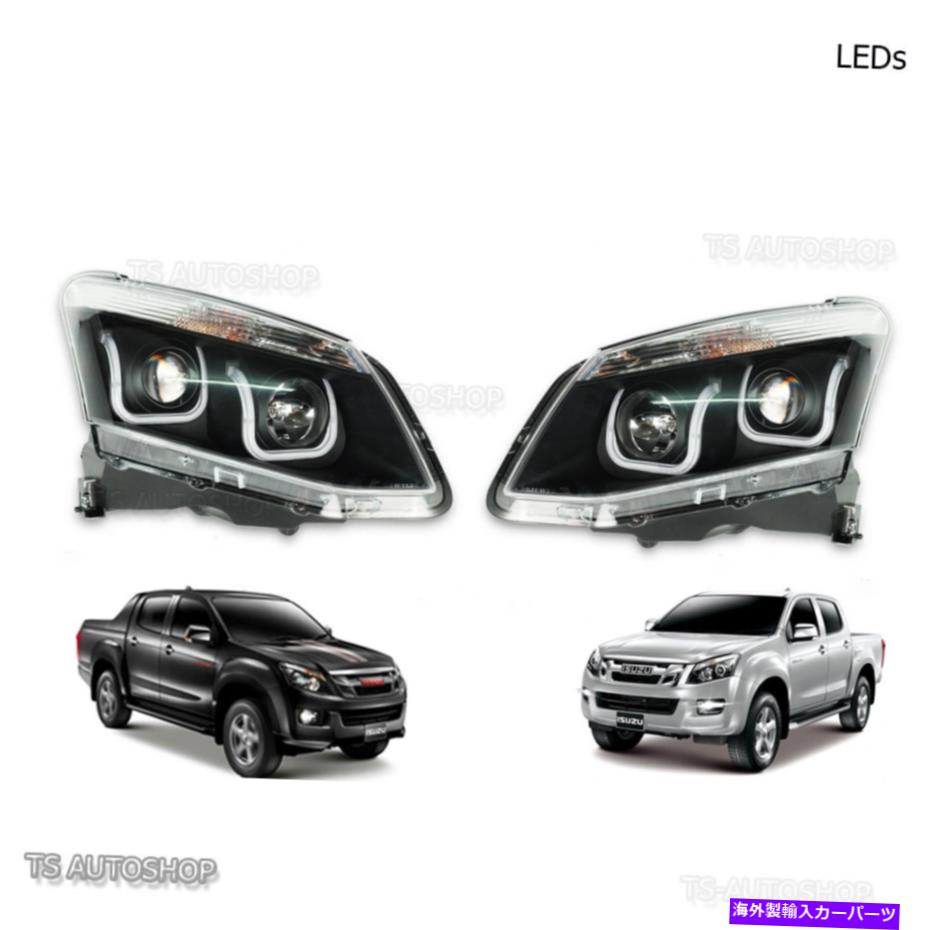 USヘッドライト LEDプロジェクターヘッドランプライトISUZU DMAX D-MAXトラックHolden Rodeo 2012 2015 Set Led Projector Head Lamp Light Isuzu Dmax D-Max Truck Holden Rodeo 2012 2015【並行輸入品】