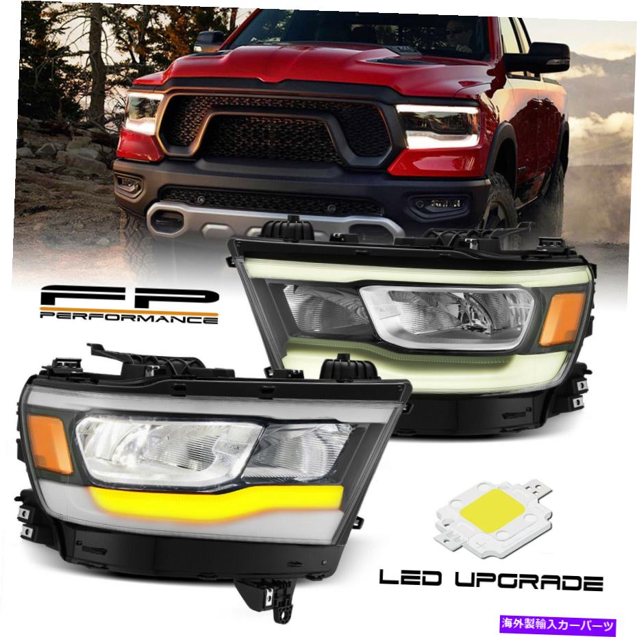 USヘッドライト 19-20のDodge Ram Truck 1500ハロゲンアップグレードのフルLEDヘッドライトの取り替えへ For 19-20 Dodge Ram Truck 1500 Halogen Upgrade to Full LED Headlight Replacement【並行輸入品】|Us Custom Parts Shop USDM