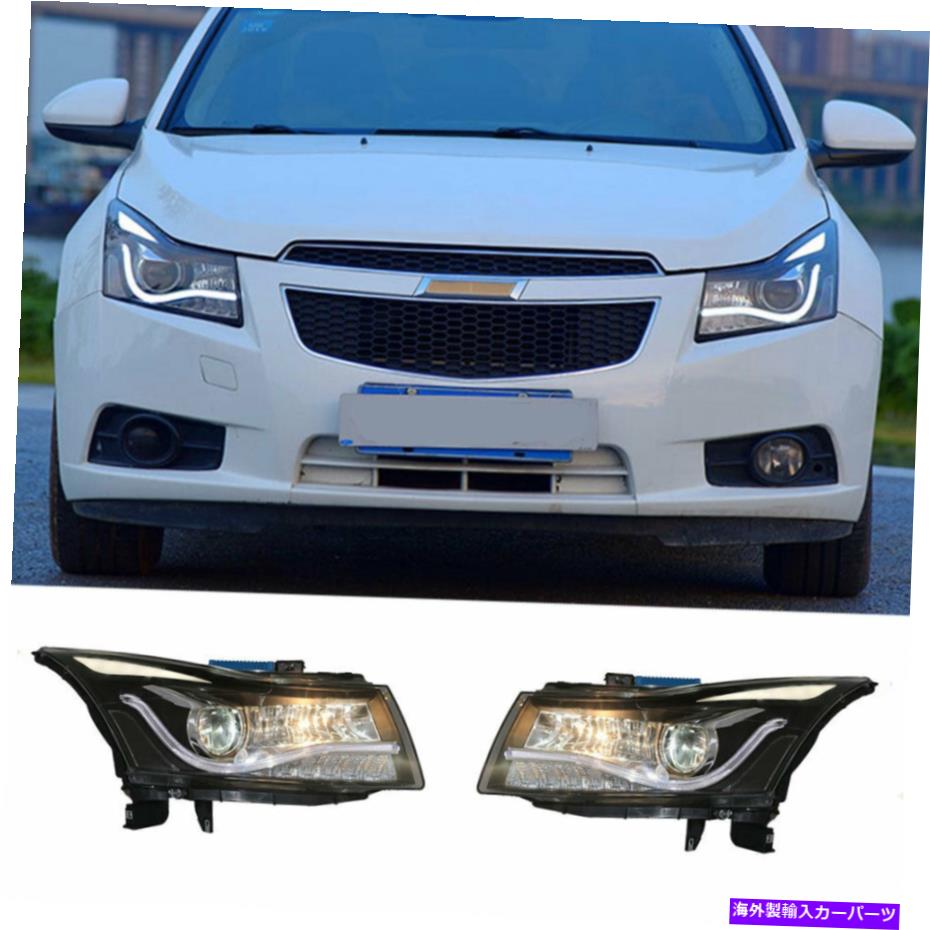 USヘッドライト Chevrolet Cruze LEDヘッドライトプロジェクターHID DRL 11-15 OEMハロゲンを交換 For Chevrolet Cruze LED Headlights Projector HID DRL 11-15 Replace OEM Halogen【並行輸入品】|Us Custom Parts Shop USDM