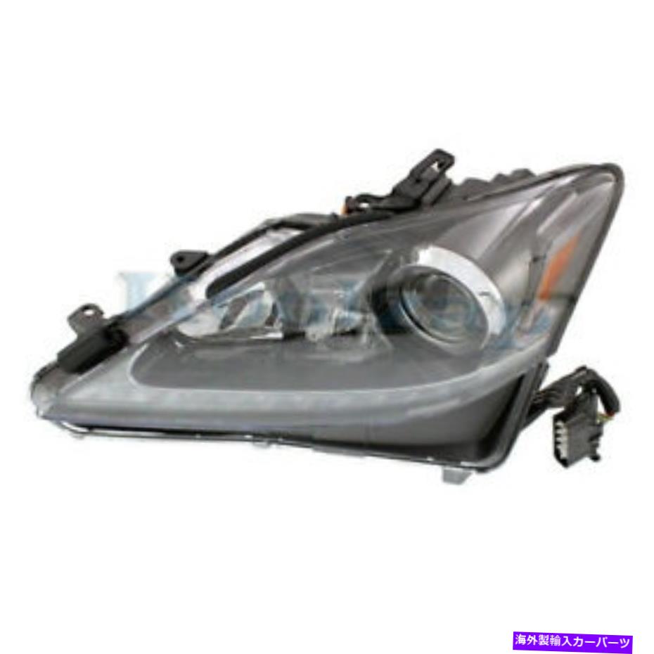USヘッドライト 2011-11のIS250 / IS350セダンフロントヘッドライトヘッドランプHIDヘッドランプドライバ側 For 2011-11 IS250/IS350 Sedan Front Headlight Headlamp HID Head Lamp Driver Side【並行輸入品】