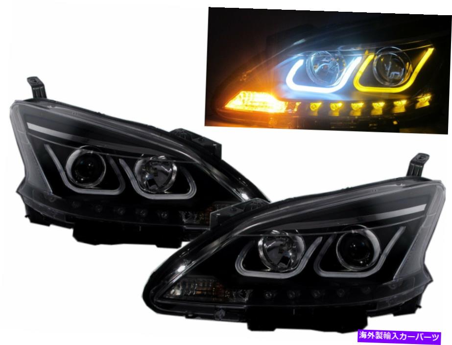 USヘッドライト Nissan LHD用SENTRA B17 2013-ON LED U-BARプロジェクターヘッドライトW /信号ブラック Sentra B17 2013-ON LED U-Bar Projector Headlight w/SIGNAL BLACK for NISSAN LHD【並行輸入品】